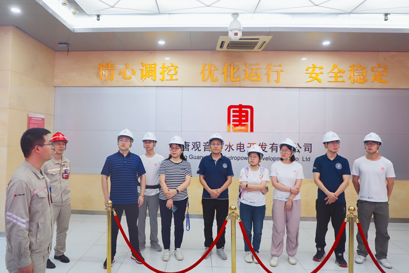 上海交通大学到观音岩水电公司交流调研 (1)_副本.jpg
