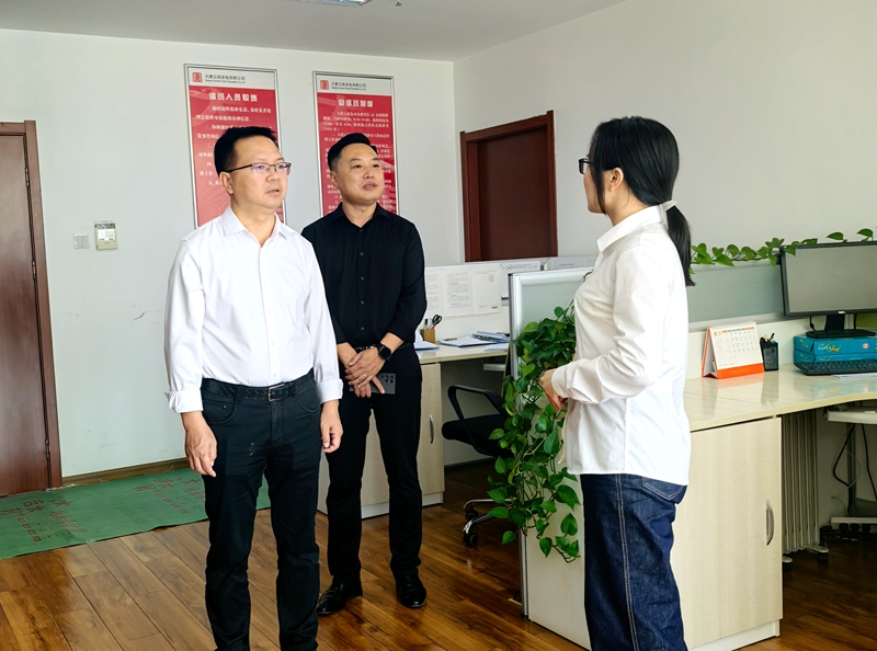 微信图片_20240918094309_副本.jpg