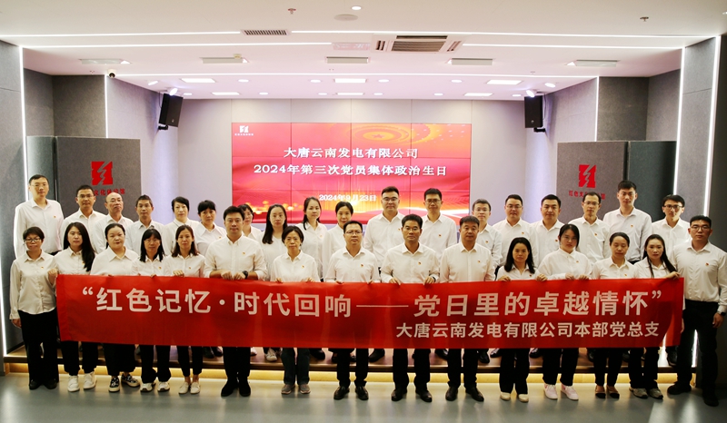 0E1A8221_副本.jpg
