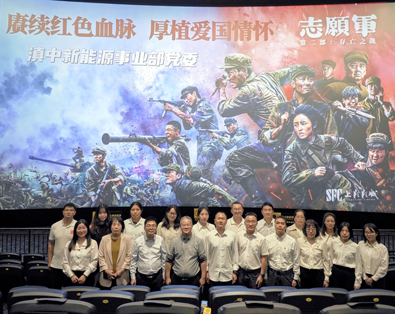 f6bbe42747b95744d8fa170261611bd_副本.jpg