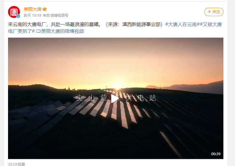 微信图片_20241204095317.png