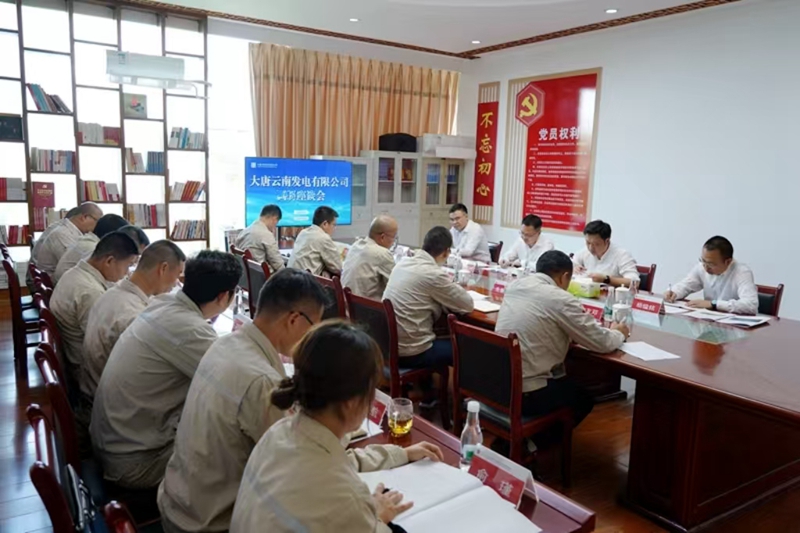 微信图片_20241206102019_副本.jpg