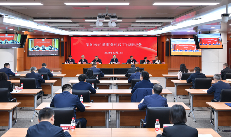 微信图片_20241211160653_副本.png