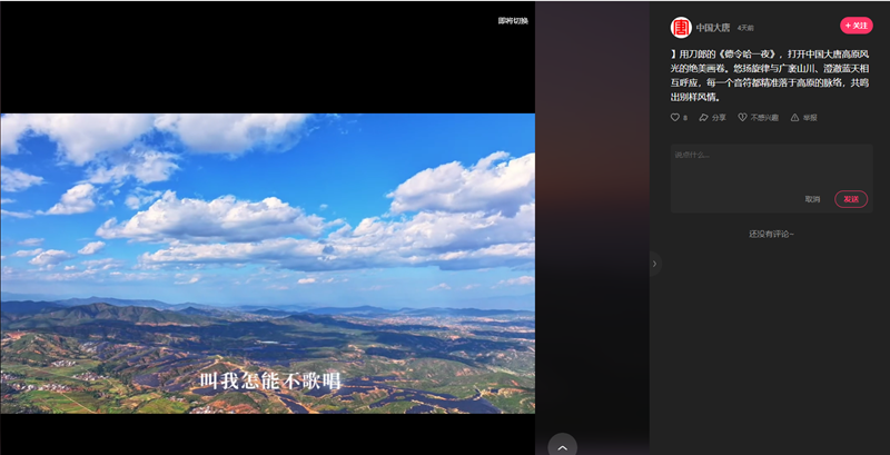 微信图片_20250107093806.png