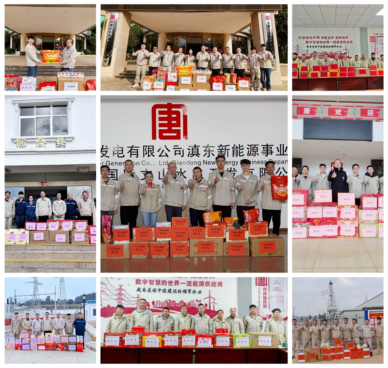 0d77612737597c78c6271ece4e4a0701_origin(1)_副本_副本.jpg