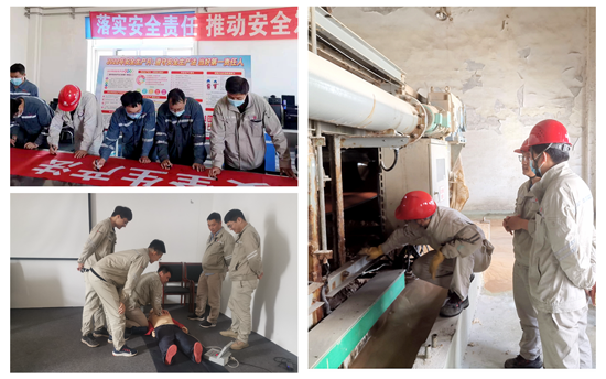 微信图片_20220610085535.png