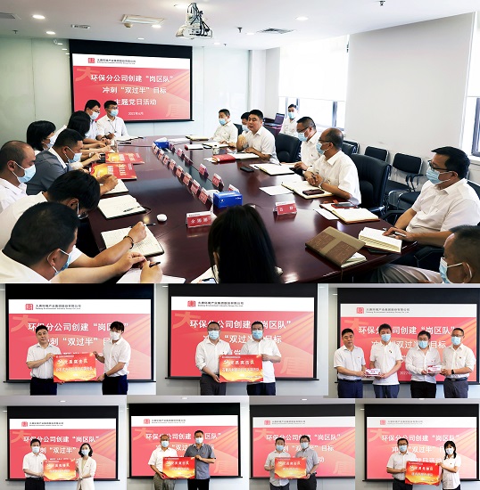 微信图片_20220615092932.jpg