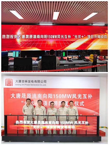 微信图片_20220727151852.jpg
