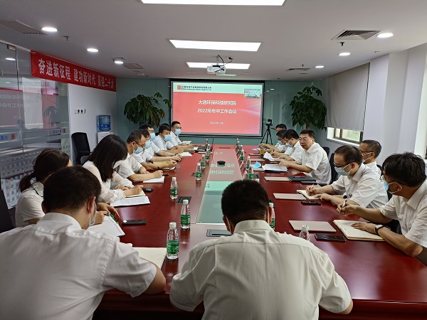 微信图片_20220801104129.jpg