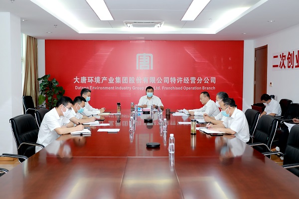 微信图片_20220801104555.jpg