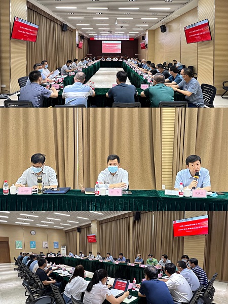微信图片_20220826102112.jpg