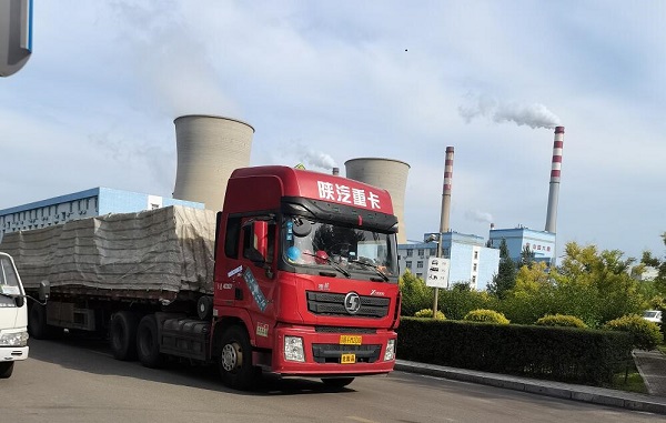 QQ截图20220915155426.jpg