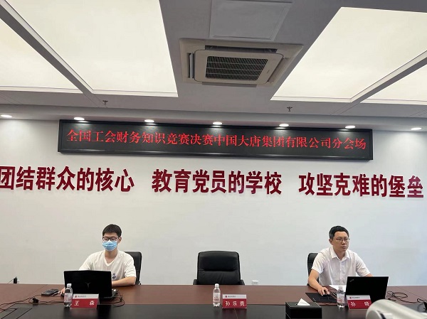 微信图片_20220916171913.jpg
