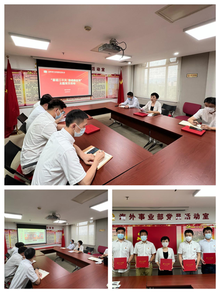 图片1图片120200919001.png