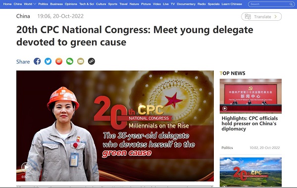 QQ截图20221021103852.jpg
