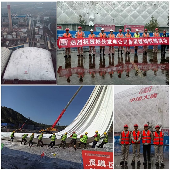 微信图片_20221027235131.jpg