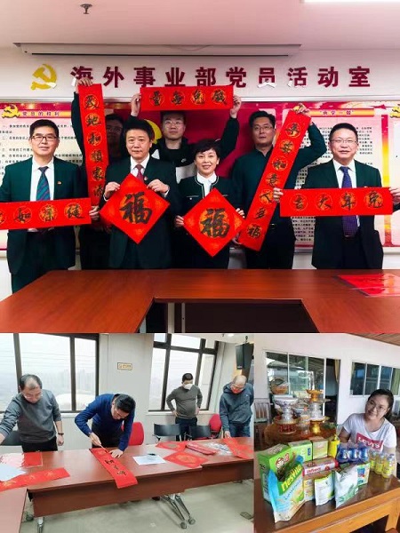 微信图片_20230112171753.jpg