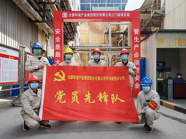 微信图片_20230110163727.jpg
