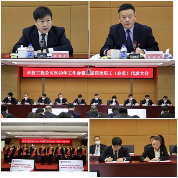 微信图片_20230115175324_副本.jpg