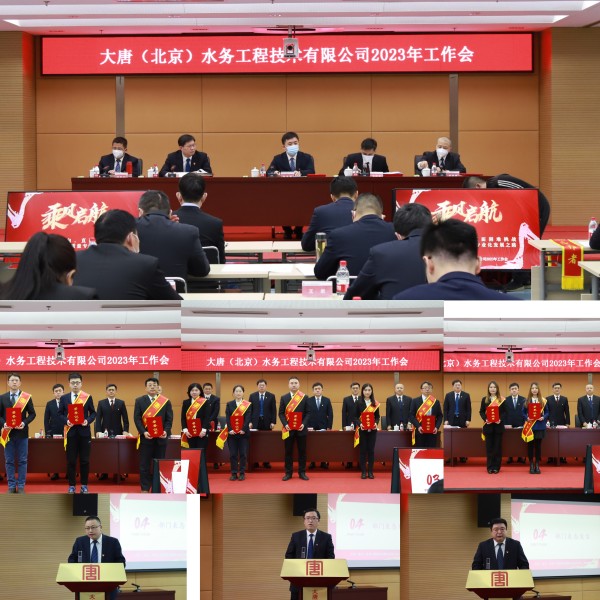 微信图片_20230115175727_副本.jpg