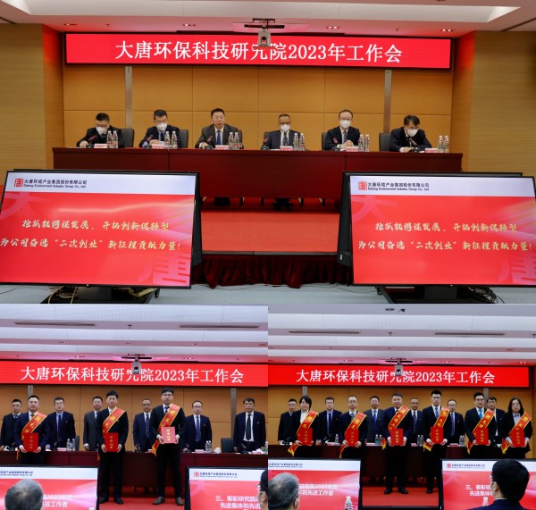 微信图片_20230116194516_副本.jpg