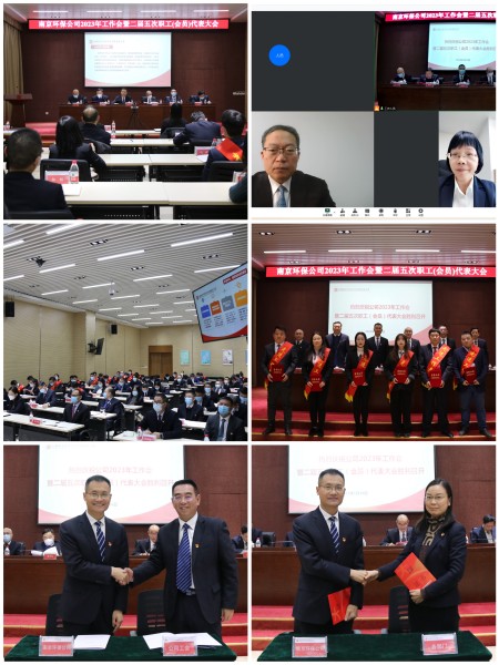微信图片_20230116195523_副本.jpg