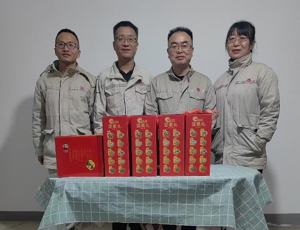 微信图片_20230118164559.jpg