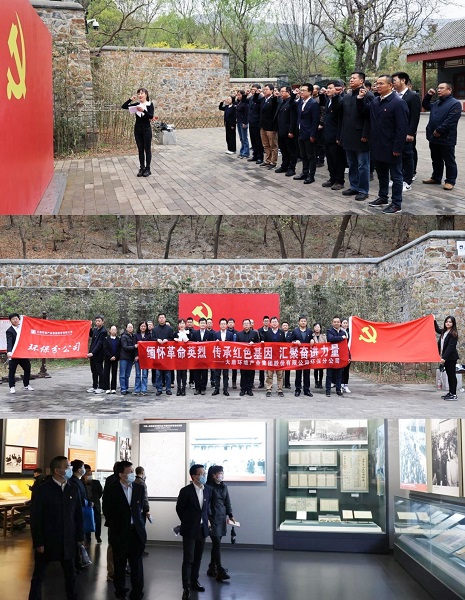 微信图片_20230404164414.jpg