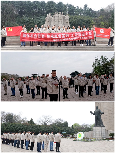微信图片_20230404165436.jpg