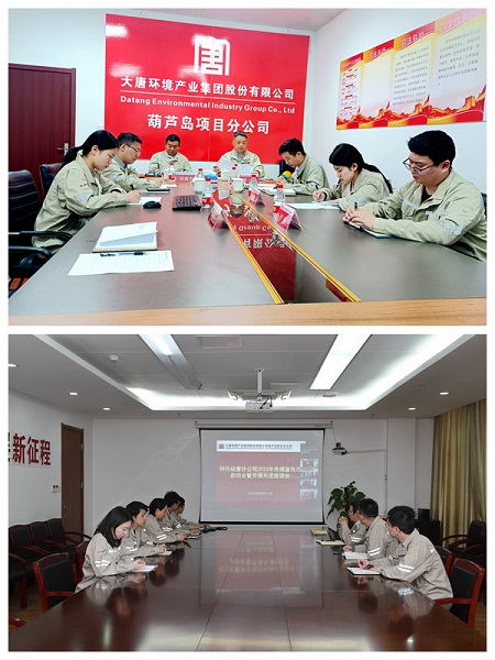 微信图片_20230516144738.jpg