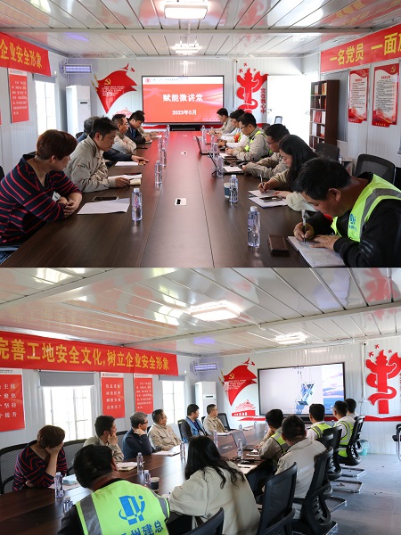 微信图片_20230516151747.jpg