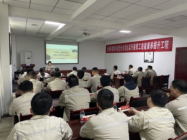 微信图片_20230516151950.jpg