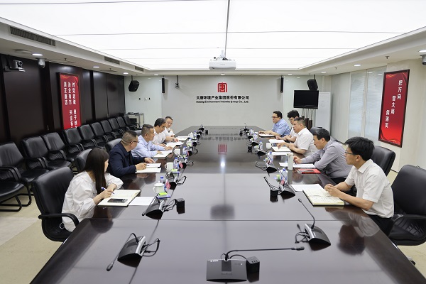 微信图片_20230523144909.jpg