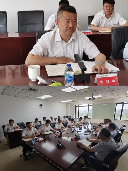 微信图片_20230609144918.jpg