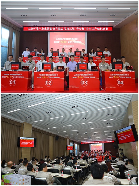 微信图片_20230609152700.jpg