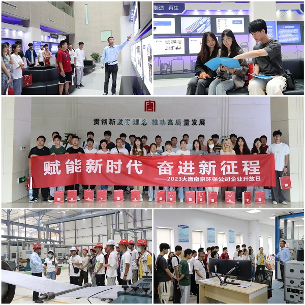微信图片_20230613161504.jpg