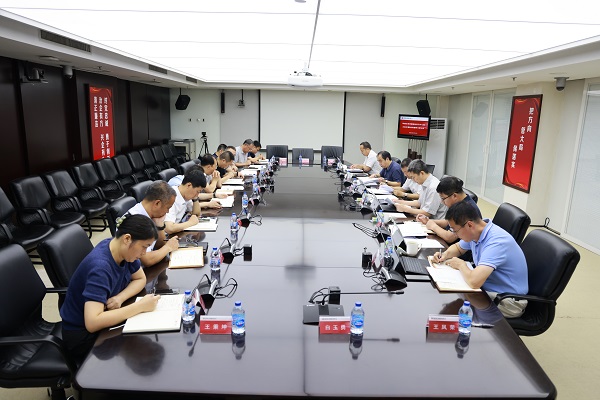 微信图片_20230731135953.jpg