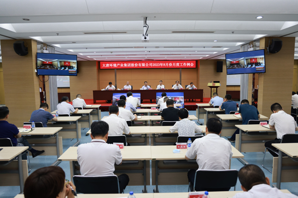 微信图片_20230808140007.jpg