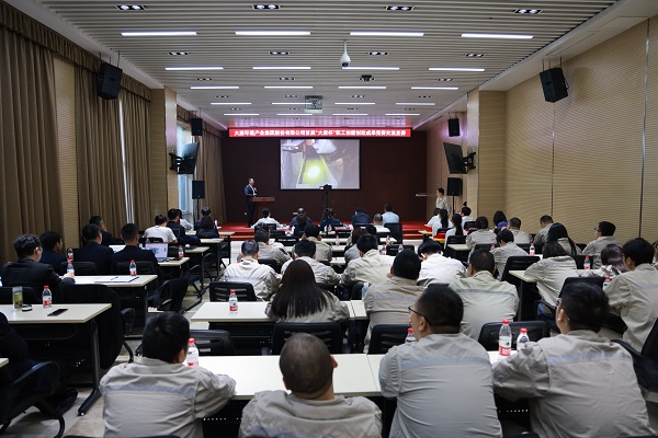 微信图片_20231018201925.jpg