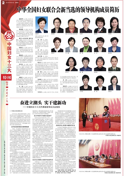 微信图片_20231026141243.jpg