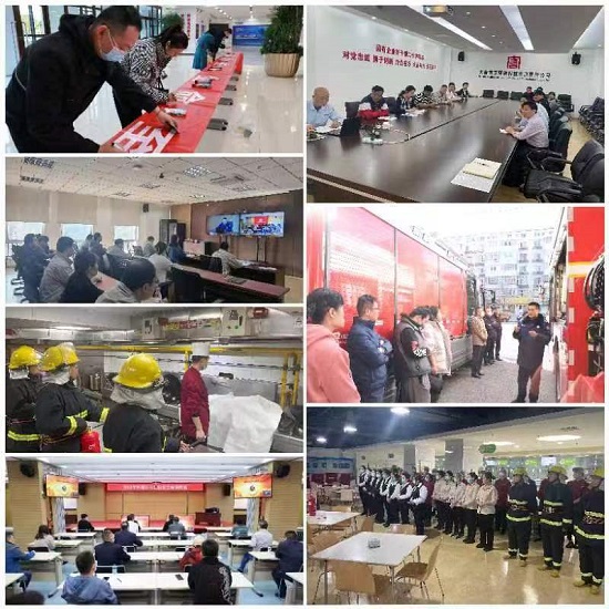 微信图片_20231201165712.jpg