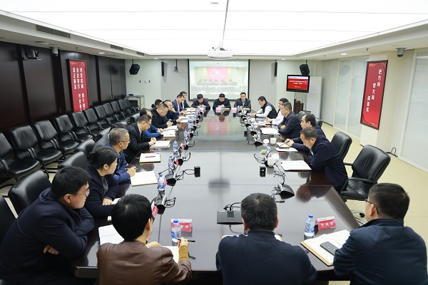 微信图片_20231211162653.jpg