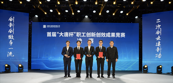 微信图片_20231214153423.png