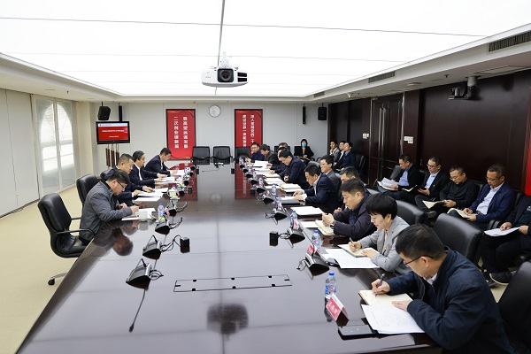 微信图片_20231222174300.jpg