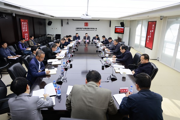 微信图片_20231225163817.jpg