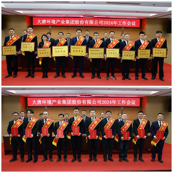微信图片_20240122194821.jpg