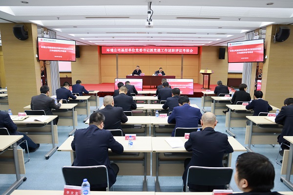 微信图片_20240124095637.jpg