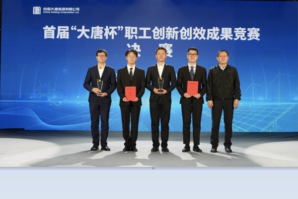 微信截图_20240125090052.png