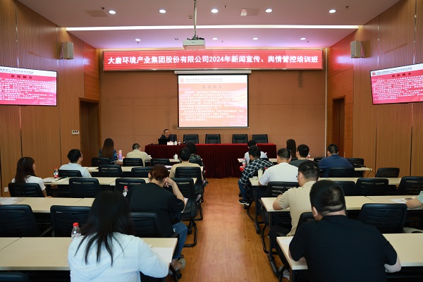 微信图片_20240528101506.jpg