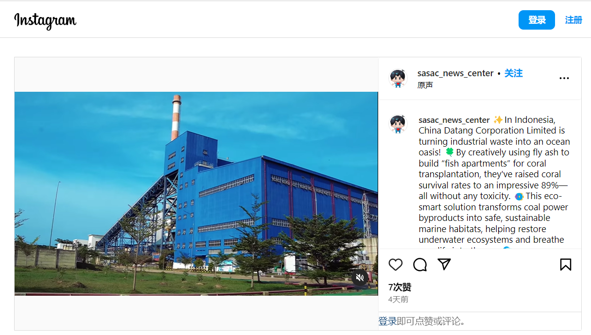 微信图片_20250416091702.png